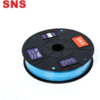 SNS APU Series