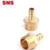 SNS BG Series