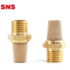 SNS PST Series